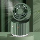PW01 USB Water Cooling Mini Fan Desktop Turbo LED Spray Humidifying Air Cooler(Green) - 1