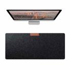 2PCS Felt Keyboard Mouse Pad Desk Pad, Specification: 700×330×3mm(Deep Gray) - 1