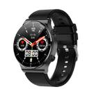 ME88 1.32 Inch Heart Rate Sleep Monitoring Smart Watch(Black Silicone) - 1