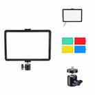 8 Inch Photography Shooting Live Video Fill Light LED Tablet Lamp, Style: Gimbal - 1