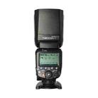 Yongnuo YN600EX-RT II  HSS 1/8000s Master TTL Flash Speedlite For Canon(Black) - 1