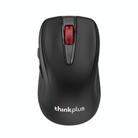 Lenovo Thinkplus High-Precision Wireless Mouse Ergonomic Design Gaming Office Mouse(WL200PRO) - 1