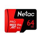 Netac Driving Recorder Surveillance Camera Mobile Phone Memory Card, Capacity: 64GB - 1
