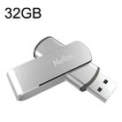 Netac U388 High Speed USB3.0 Metal Rotating Car Computer U Disk, Capacity: 32GB - 1