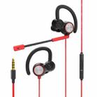 V6 Gaming Dual-core Dynamic Earphones(Black Red) - 1