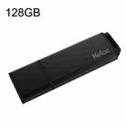 Netac U351 Metal High Speed Mini USB Flash Drives, Capacity: 128GB - 1