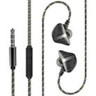 Subwoofer Mobile Computer In-ear Headphones, Spec: 3.5 Interface (Black) - 1