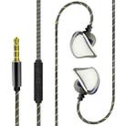 Subwoofer Mobile Computer In-ear Headphones, Spec: Electroplating Version - 1