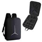 Drone Accessories Storage Backpack For DJI Mavic Air 2/Air 2S(Without Screen RC N1 RC) - 1