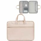 Baona BN-Q006 PU Leather Full Opening Laptop Handbag For 11/12 inches(Light Apricot Color) - 1