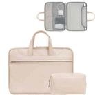 Baona BN-Q006 PU Leather Full Opening Laptop Handbag For 15/15.6/16 inches(Light Apricot Color+Power Bag) - 1