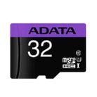 ADATA TF-80 Driving Recorder Surveillance Camera Speaker Memory Car, Capacity: 32GB - 1