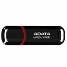 ADATA UV150 High Speed USB3.1 Business USB Flash Drive, Capacity: 64GB(Black) - 1