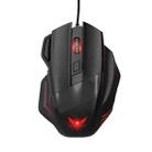 Zerodate G200 2400DPI 7 Keys Colorful Breathing Light Game Wired Mouse, Cable Length: 1.5m(Black) - 1