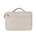ND02S Adjustable Handle Waterproof Laptop Bag, Size: 14.1-15.4 inches(Khaki) - 1