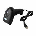 IVANCODE VS5616 2D Wired Scanner Medical Cashier Courier Barcode Device(Black) - 1