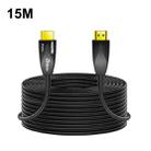 DTECH HDMI 2.0 Version Fiber Optical Line 4K 60Hz Large Screen TV Engineering Wiring, Length: 15m - 1