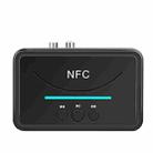 BT-200 NFC Bluetooth Wireless Audio Receiver U Disk Player - 1