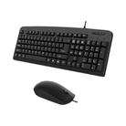 Lenovo Thinkplus USB Wired Office Keyboard And Mouse Set(KM130 Pro) - 1