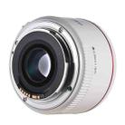 YONGNUO YN50mm F1.8 II Fixed Focus Lens Full Frame Automatic Focus For Canon SLR Camera - 1