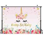 2.1m x 1.5m Unicorn Photography Background Cloth(3279) - 1