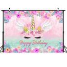 2.1m x 1.5m Unicorn Photography Background Cloth(777) - 1