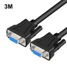 DTECH RS232 Serial Direct Line DB9 Extension Line Female to Female 3m - 1