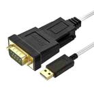DTECH DT-5002F 1m USB To RS232 Serial Line DB9 Needle COM Port - 1