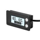 Waterproof LCD Two-wire Lead-acid Lithium Battery Digital Display Voltage Meter 8-72V (White) - 1