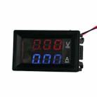 Dual-Display Voltage Current Meter Digital DC Voltage Meter, Specification: 10A (Red Blue) - 1