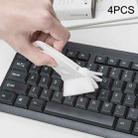 4PCS Multifunctional Household Fan Keyboard Crevice Cleaning Brush(White) - 1