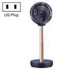 Shaking Head Air Circulation Fan Household Silent Bedroom Floor Fan, CN Plug(Dark Blue) - 1
