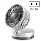 YANGZI Home Desktop Turbo Quiet Air Circulation Fan US Plug, Style: Non-remote Head Model (White) - 1