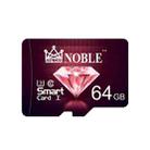 King Card 64GB High-Speed Memory Card(Pink) - 1