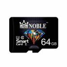 King Card 64GB High-Speed Memory Card(Purple) - 1