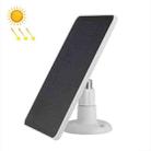 CSP-4W Low Power Surveillance Camera Doorbell Solar Charging Pad(White) - 1