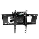 Telescopic Rotation Adjustable Tilt TV LCD Screen Wall Bracket, Model: CP501 (32-60 inches) - 1