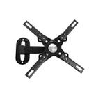 Swivel Telescopic Tilt TV Wall Mount Bracket, Model: F04 (14-43 inches) - 1