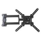 Telescopic Steering Wall Mount TV Rack, Model: CP305 (32-55 inches) - 1