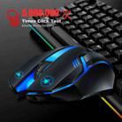 FV-136 Wired Photoelectric Colorful Breathing Light Gaming Office Mouse - 2