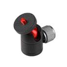 2 PCS Universal Spherical Head Camera Fill Light Tripod Bracket - 1