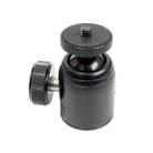 2 PCS Q35 Photographic Equipment Metal Spherical Gimbal(Black) - 1