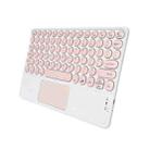 H01A 10 Inch Mini Portable Universal Wireless Bluetooth Keyboard with Touch(Pink) - 1