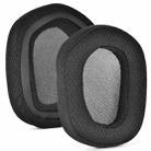 2pcs Earmuffs Headphone Cover For Logitech G335(Black) - 1