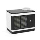 12W Water Cube Air Cooler Office Silent Air Conditioning Fan,Style:  USB Plug -in(White) - 1