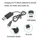 10PCS USB Charging Cable 3.7V 350mAh Air To Air Plug Without Protecting For Drone(Black) - 4