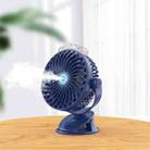 USB Charging Desktop Clip Style Cooling Fan, Spec: Spray (Blue) - 1