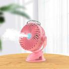 USB Charging Desktop Clip Style Cooling Fan, Spec: Spray (Pink) - 1