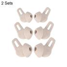 2 Sets Bluetooth Earphone Ear Cap Silicone Protective Case For Huawei Freelace Pro(Ivory) - 1