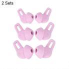 2 Sets Bluetooth Earphone Ear Cap Silicone Protective Case For Huawei Freelace Pro(Pink) - 1